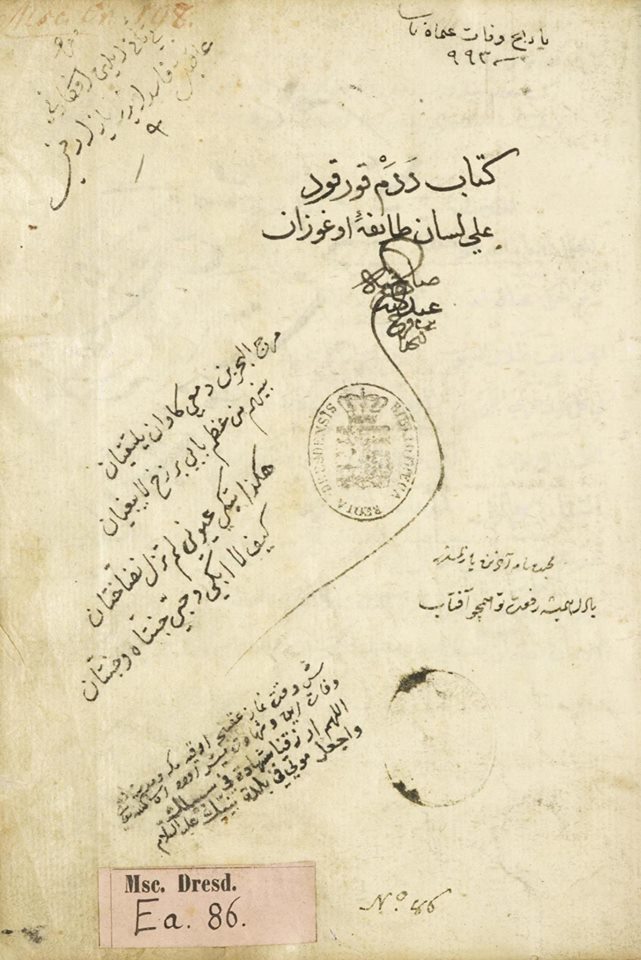 11043240_10205060483344130_7810333547454842334_n